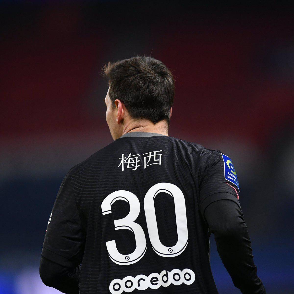 攻为球队