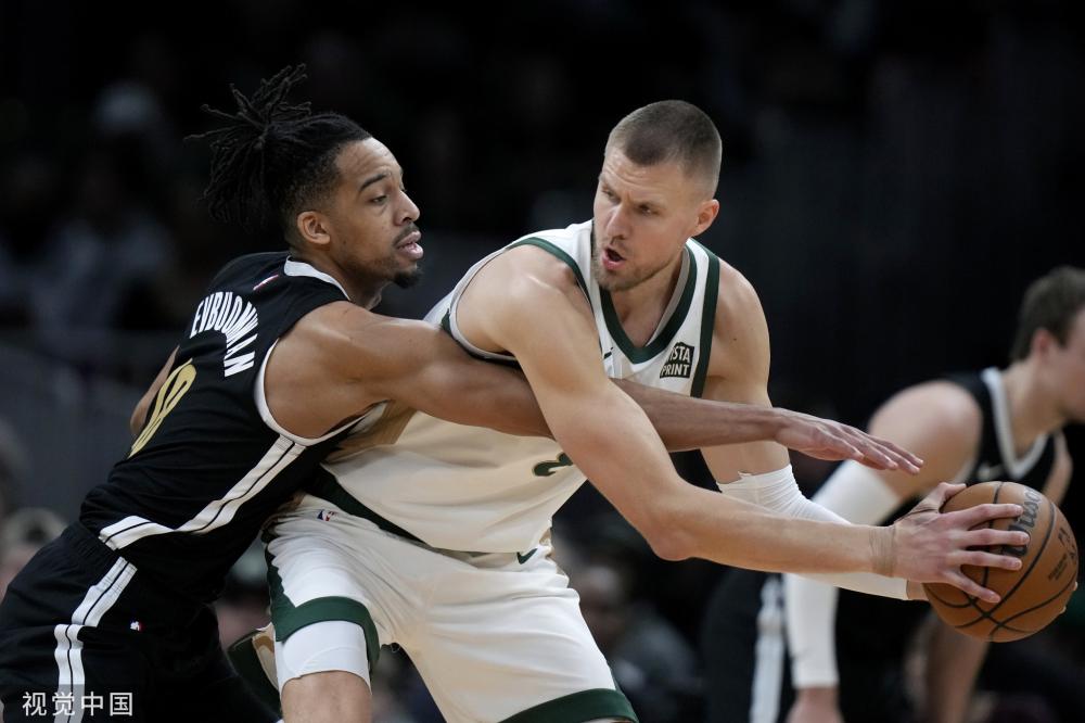 禁赛和罚款 禁赛和罚款